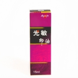 奧信 089 光敏印油 藍色（公章印油）