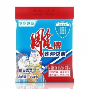 雕牌 無磷洗衣粉 508g