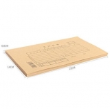 青聯(lián) 192-27 記賬憑證封面 250*140mm 24份/本