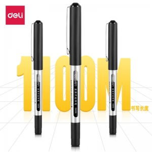 得力 S656 0.5mm直液式走珠筆 黑色