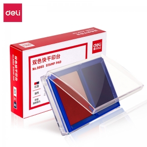 得力 9865 雙色快干印臺
